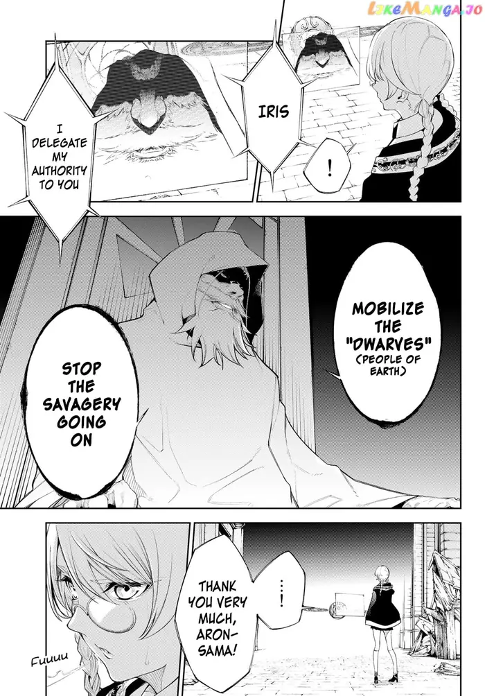 Wistoria: Wand and Sword Chapter 24 image 10_optimized